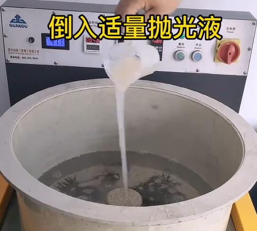 抛光液增加昭平不锈钢机械配件金属光泽